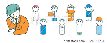 What kind of adult will I become? Students thinking about their careers. Stock illustrations that can be used for education 126521731