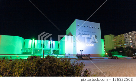Mangystau regional musical drama theatre in Aktau timelapse hyperlapse. Mangystau regional musical drama theatre in Aktau timelapse hyperlapse. 126522568