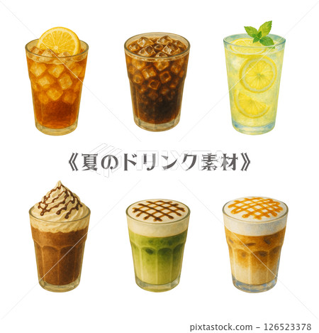 (水彩畫)冷飲系列 (水彩畫)冷飲系列 126523378