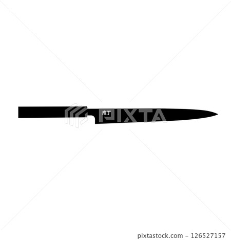 Japanese Knife Black and White Icon Design Element on Isolated White Background. Japanese Word for Knife Japanese Knife Black and White Icon Design Element on Isolated White Background. Japanese Word for Knife 126527157