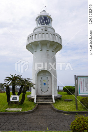 細島燈塔(宮崎縣) 細島燈塔(宮崎縣) 126528246