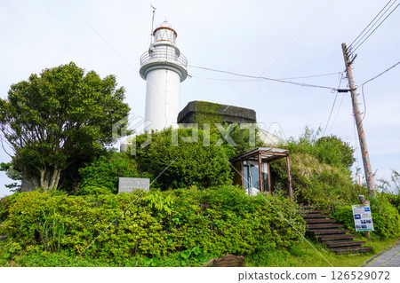 鶴見崎燈塔（九州最東邊的鶴見崎自然公園） 126529072