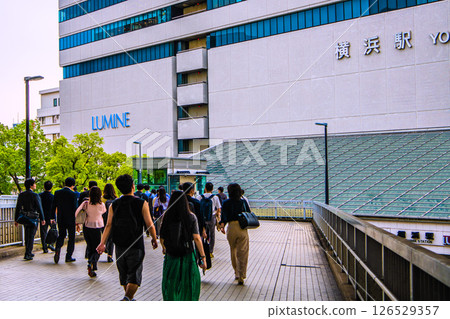 Yokohama cityscape, Japan. People returning home after work at the east exit of Yokohama Station (center). May. 126529357