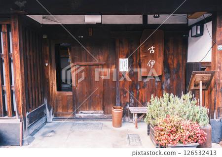 [Imaicho] Nostalgic streetscape 126532413