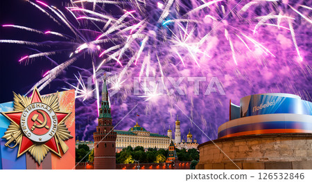 Moscow Kremlin (with decorations for the holiday of May 9 ) and fireworks in honor of Victory Day celebration (WWII), Russia-- the most popular view. Translation: Victory, Patriotic war Moscow Kremlin (with decorations for the holiday of May 9 ) and fireworks in honor of Victory Day celebration (WWII), Russia-- the most popular view. Translation: Victory, Patriotic war 126532846