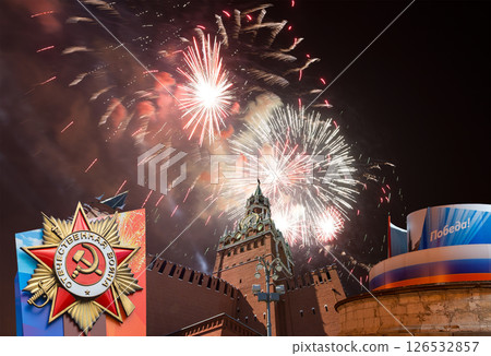 Moscow Kremlin (with decorations for the holiday of May 9 ) and fireworks in honor of Victory Day celebration (WWII), Russia-- the most popular view. Translation: Victory, Patriotic war Moscow Kremlin (with decorations for the holiday of May 9 ) and fireworks in honor of Victory Day celebration (WWII), Russia-- the most popular view. Translation: Victory, Patriotic war 126532857