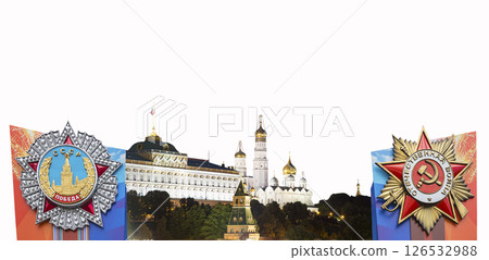 Moscow Kremlin (with orders of victory)--Victory Day celebration (WWII), Russia-- the most popular view. Carved on white background. English translation from Russian: USSR, Victory, Patriotic war Moscow Kremlin (with orders of victory)--Victory Day celebration (WWII), Russia-- the most popular view. Carved on white background. English translation from Russian: USSR, Victory, Patriotic war 126532988