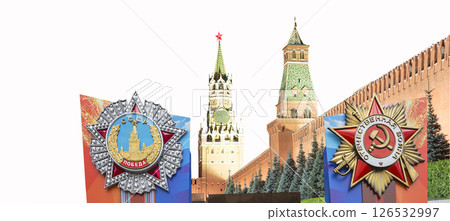 Moscow Kremlin (with orders of victory)--Victory Day celebration (WWII), Russia-- the most popular view. Carved on white background. English translation from Russian: USSR, Victory, Patriotic war Moscow Kremlin (with orders of victory)--Victory Day celebration (WWII), Russia-- the most popular view. Carved on white background. English translation from Russian: USSR, Victory, Patriotic war 126532997