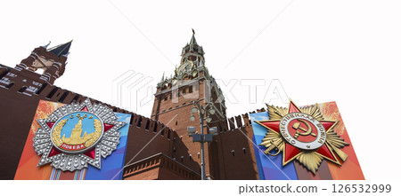 Moscow Kremlin (with orders of victory)--Victory Day celebration (WWII), Russia-- the most popular view. Carved on white background. English translation from Russian: USSR, Victory, Patriotic war 126532999