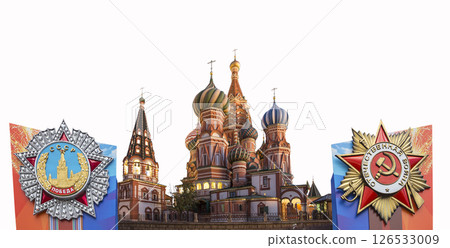 Temple of Basil the Blessed with orders of victory in honor of Victory Day celebration (WWII), Red Square, Moscow, Russia. Carved on white. Translation from Russian: USSR, Victory, Patriotic war Temple of Basil the Blessed with orders of victory in honor of Victory Day celebration (WWII), Red Square, Moscow, Russia. Carved on white. Translation from Russian: USSR, Victory, Patriotic war 126533009