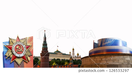 Moscow Kremlin (with decorations for the holiday of May 9 in honor of Victory Day celebration (WWII). Carved on white background, Russia. Translation: USSR, Victory, Patriotic war 126533297