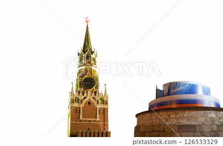 Moscow Kremlin (with decorations for the holiday of May 9 in honor of Victory Day celebration (WWII). Carved on white background, Russia. Translation: USSR, Victory, Patriotic war Moscow Kremlin (with decorations for the holiday of May 9 in honor of Victory Day celebration (WWII). Carved on white background, Russia. Translation: USSR, Victory, Patriotic war 126533329