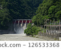 Taifu Dam 126533368
