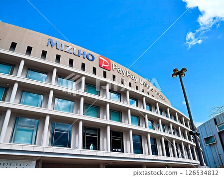 Mizuho PayPay Dome Fukuoka PayPay Dome Dome Stadium, Fukuoka City, Fukuoka Prefecture 126534812