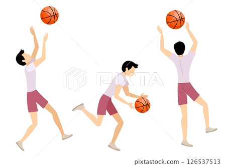 Vector people. Sport. A teenager plays with a basketball. Vector illustration, Vector people. Sport. A teenager plays with a basketball. Vector illustration, 126537513
