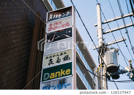 【菅原神社】大阪市中心的復古風景 126537947