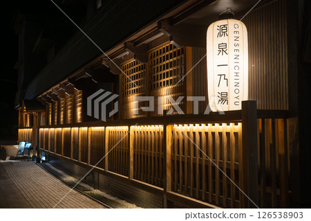 草津溫泉 一之湯溫泉 126538903