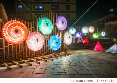 草津溫泉湯畑前日式傘燈飾 126538918