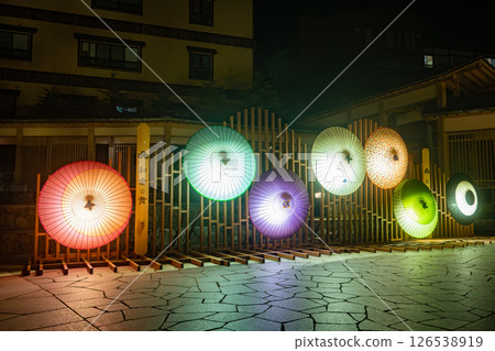 草津溫泉湯畑前日式傘燈飾 126538919