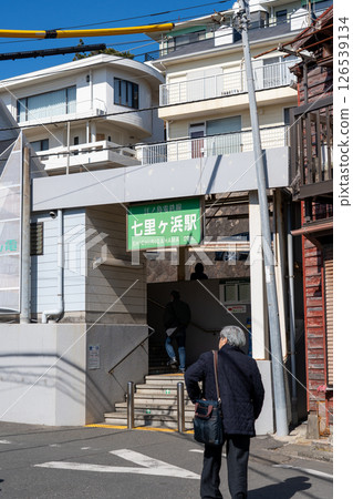 Kanagawa Prefecture, Enoshima Electric Railway and Mt. Fuji, Shonan 126539134
