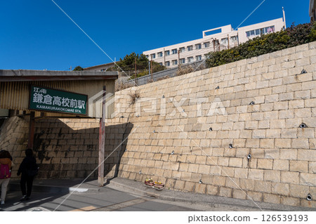 Kanagawa Prefecture, Enoshima Electric Railway and Mt. Fuji, Shonan Kanagawa Prefecture, Enoshima Electric Railway and Mt. Fuji, Shonan 126539193