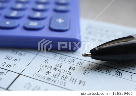 water bill 126539405