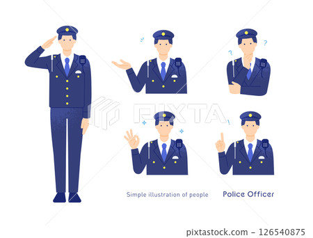 男警官敬禮。穿制服的年輕警察向量插圖集 男警官敬禮。穿制服的年輕警察向量插圖集 126540875
