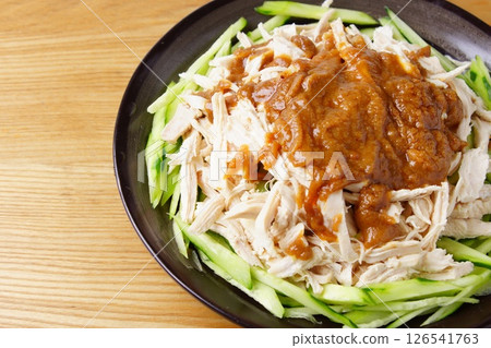 Bang Bang Chicken Chinese 126541763