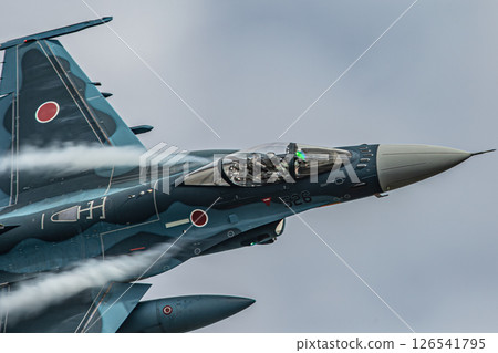 fighter plane flying in the sky 126541795