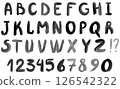 handwritten font carelessly drawn with paint 126542322