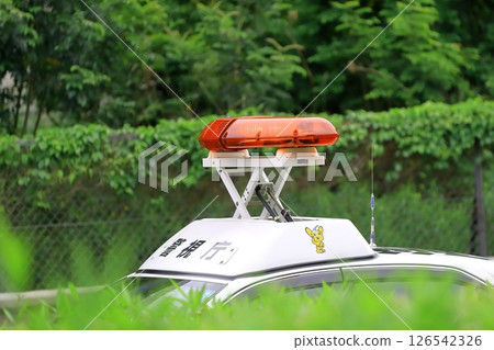 Patrol car 126542326
