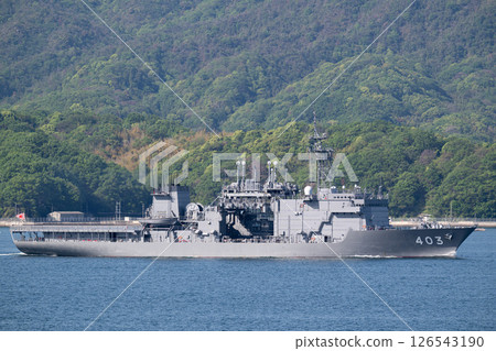 Submarine rescue ship Chihaya underway Submarine rescue ship Chihaya underway 126543190