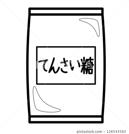 袋子裡的甜菜的簡單圖示 袋子裡的甜菜的簡單圖示 126543583