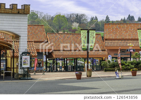 Hiruzen Highlands Center Joyful Park Maniwa City, Okayama Prefecture 126543856