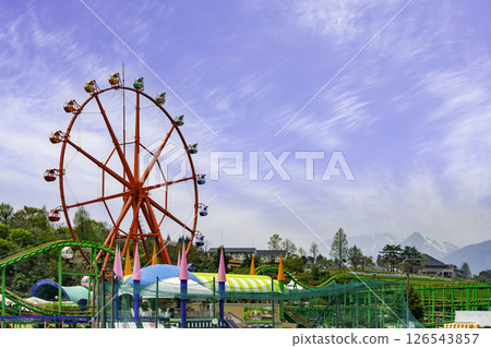 Hiruzen Highlands Center Joyful Park Maniwa City, Okayama Prefecture 126543857