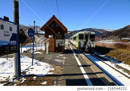 Ayaori Station, an unmanned station on the JR Kamaishi Line Ayaori Station, an unmanned station on the JR Kamaishi Line 126544222