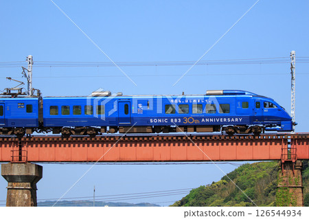 Limited Express "Sonic" (30th anniversary car) crossing the Yasaka River 126544934