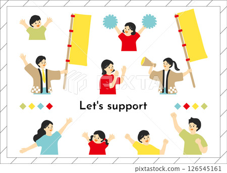 people who support people who support 126545161