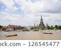 Wat Arun from afar 126545477