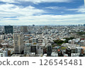 Buildings in Tokyo 126545481