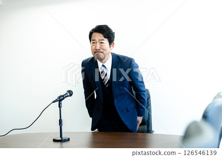 A businessman who apologizes 126546139