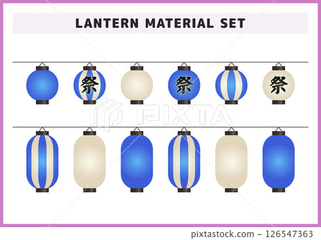 Set of illustrations of blue and white lanterns for festivals 126547363