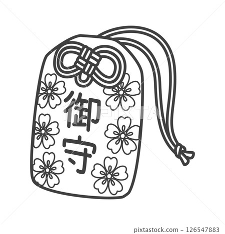 Amulet 126547883