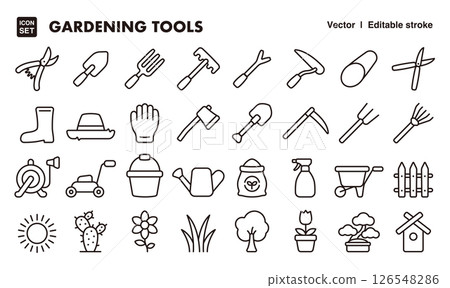 Gardening tools icon illustration set EPS version can be edited to change line thickness etc. 126548286