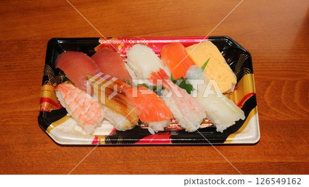 One portion of delicious nigiri sushi 126549162