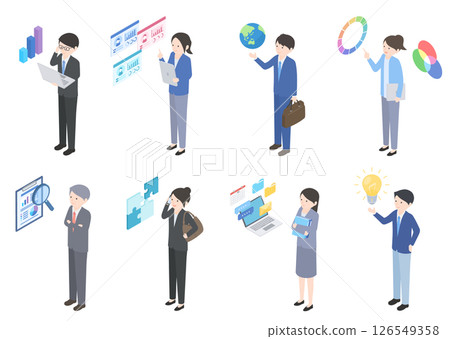Illustration set of business people of various occupations 126549358