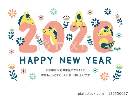 New Year's card 2026 Reiwa 8 Year of the Horse Pastel with note New Year's card 2026 Reiwa 8 Year of the Horse Pastel with note 126550017