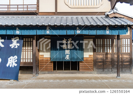 Kyoto Daikin movie village 126550164