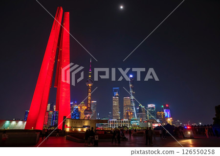 People Memorial Tower light up of the Bund at night, Shanghai 126550258