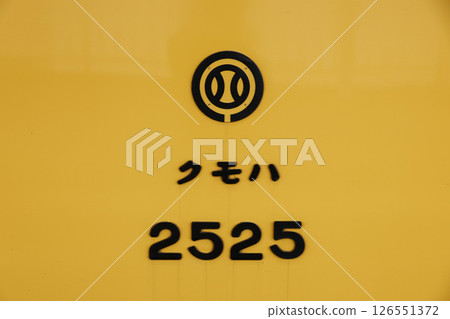 西武2525號車號表 西武2525號車號表 126551372